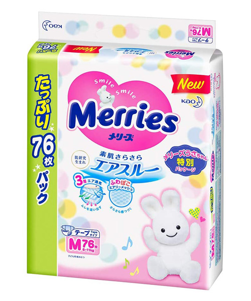 Japońskie pieluszki Merries M 6-11kg