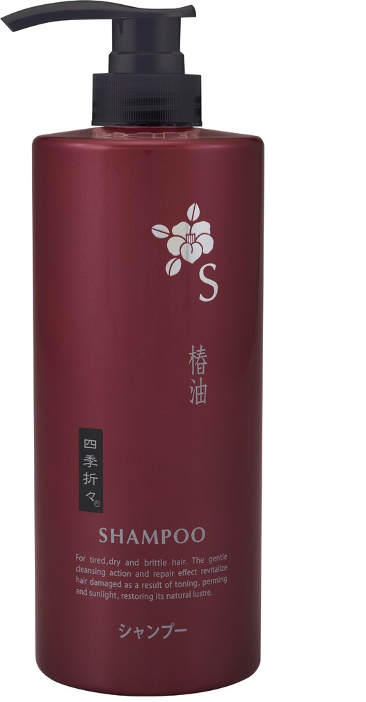 najlepszy szampon japonski tsubaki