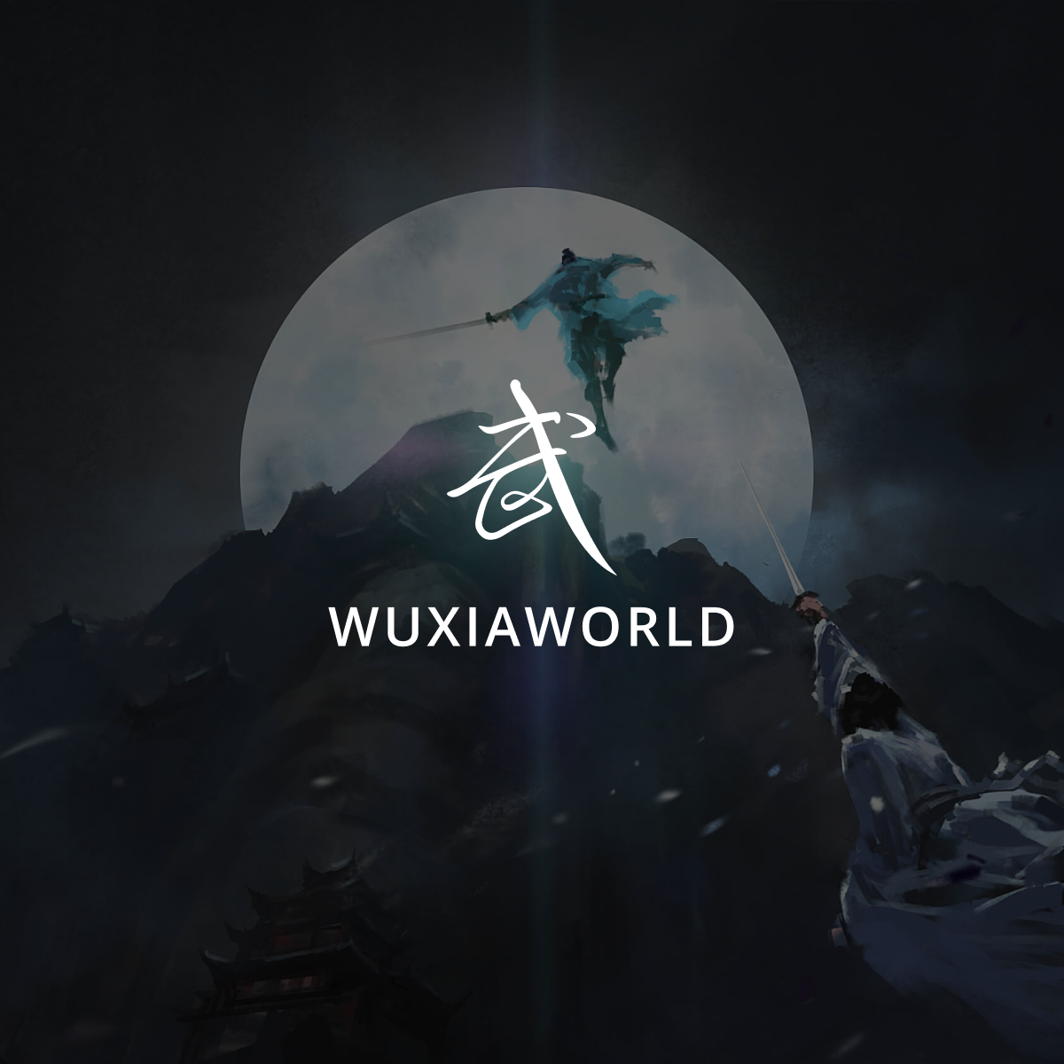https www.wuxiaworld.co insanely pampered