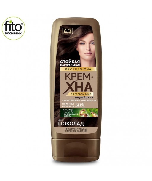fitocosmetic wzmacniający szampon ochronny z henną dla wszystkich typów włosów